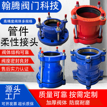 ƼӹܼԿٽ^PVC\PEٹܷmVϹܿٽ^