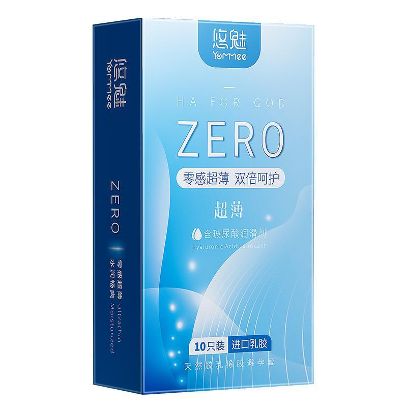 (16) zero zero-sense ultra-thin 10 pieces [price control 15.8] [pdd not less than 6.8]