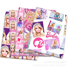 ��ͨ��űȹ����첼���ֹ�diyƴ������ȹ����������,1Yc42110