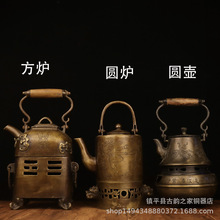 �S�~��Ʒ�¹Ź����ղ�̿��t������