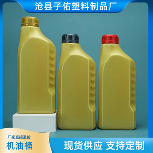 �S�����l 1L��܇�C��ƿĦ��܇�C�͉� 1000ml�x܇��ƿ����������ƿ