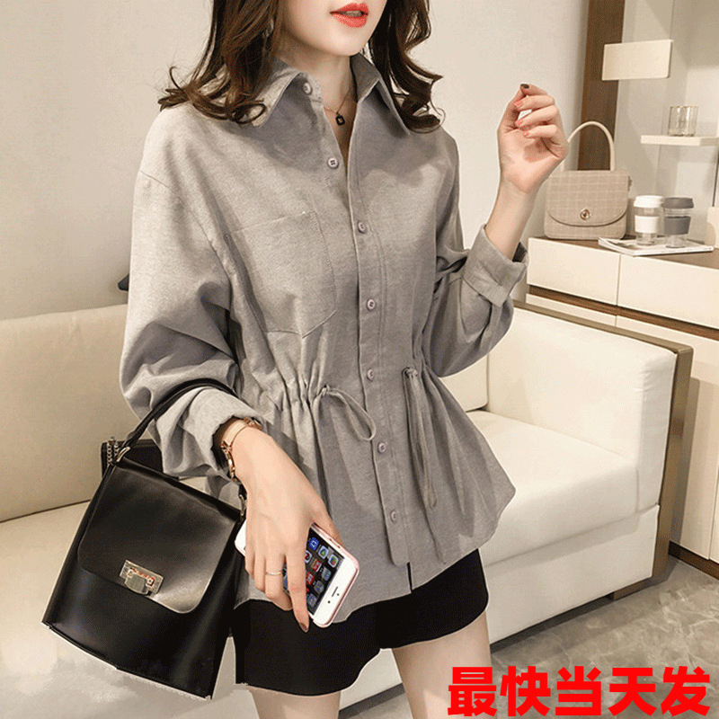 2026 Spring and Autumn Korean Style Large Size Cotton and Linen Shirt with Drawstring Waist, Elegant Blue Lapel Casual Base Shirt for Women 2026 Spring and Autumn Korean Style Large Size Cotton and Linen Shirt with Drawstring Waist, Elegant Blue Lapel Casual Base Shirt for Women
