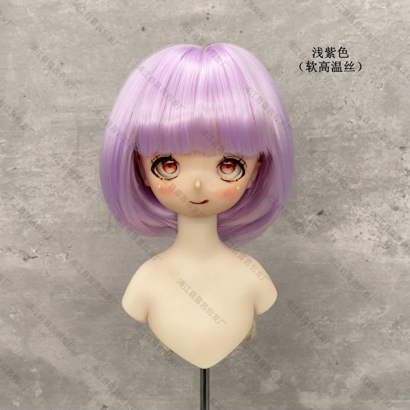 연한 보라색(부드러운 고온 와이어)