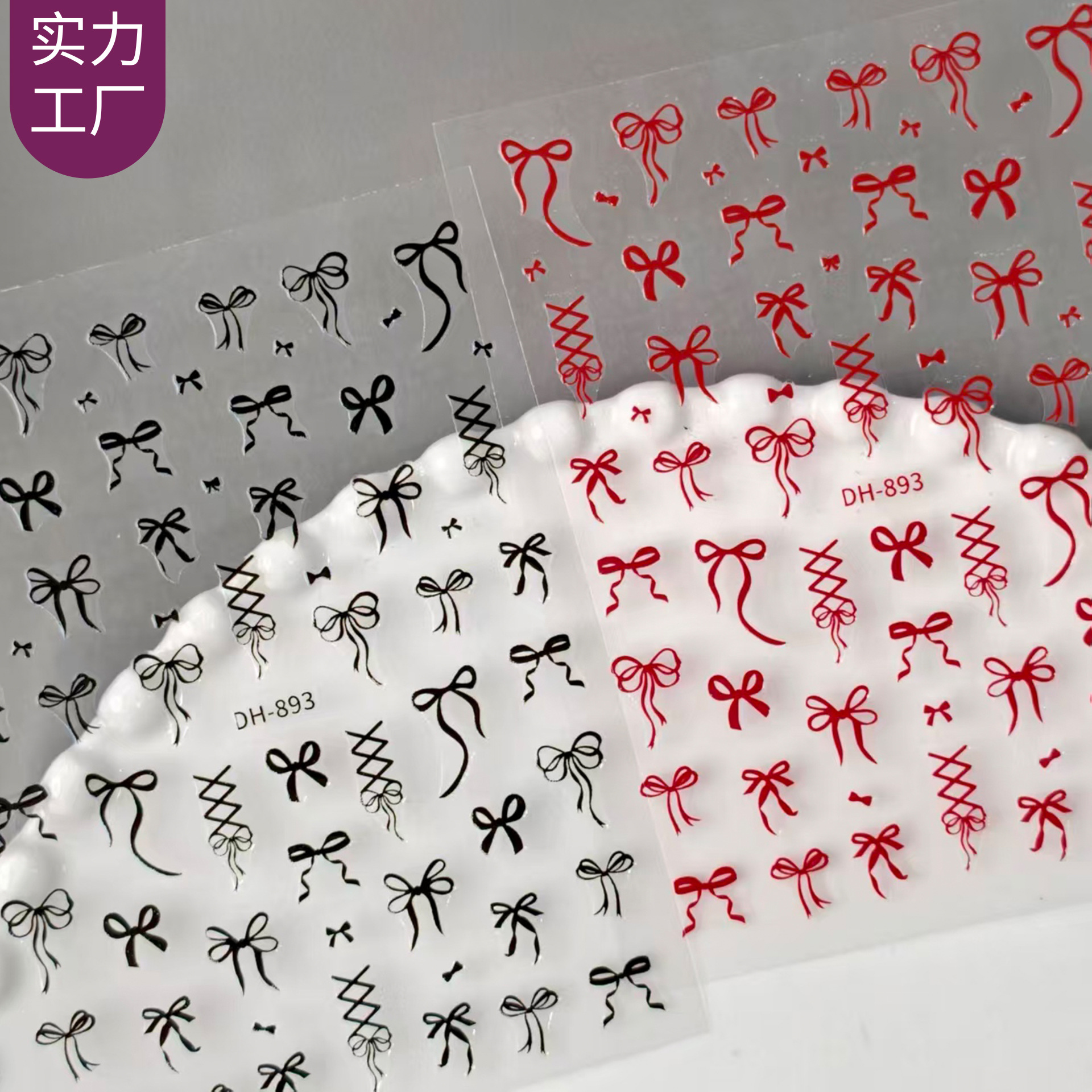 Ribbon Bow Nail Art Stickers Simple and Versatile Ballet Ribbon Bow DIY Nail Stickers Dh893