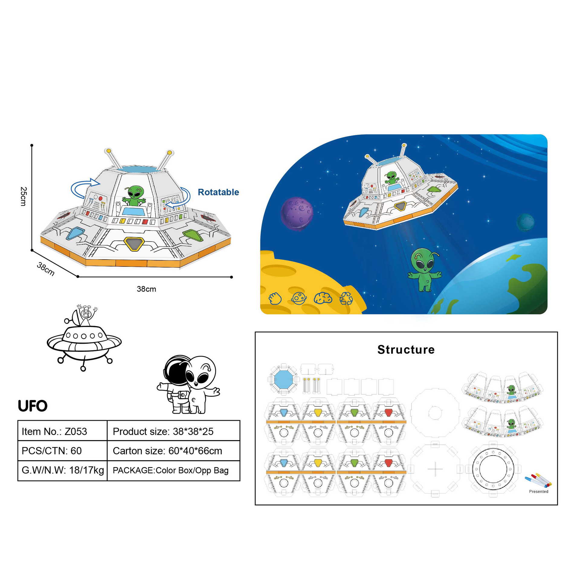 창의적인 낙서 UFO