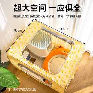 Pet Maternity Room Foldable Nest Cat Maternity Tent Dog Breeding Production Box Enclosed Fence Su Hong