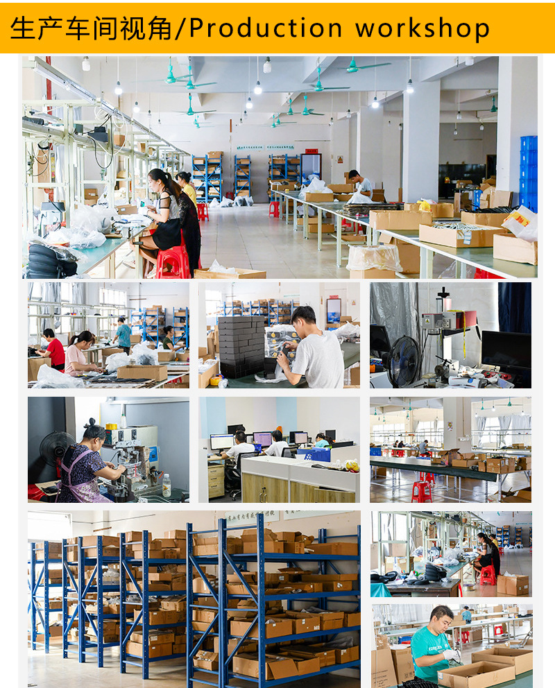 尚达光学眼镜制作工艺_03