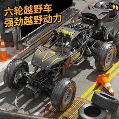 儿童遥控车电动六轮四驱越野车攀爬车特技车汽车模型男孩玩具礼物