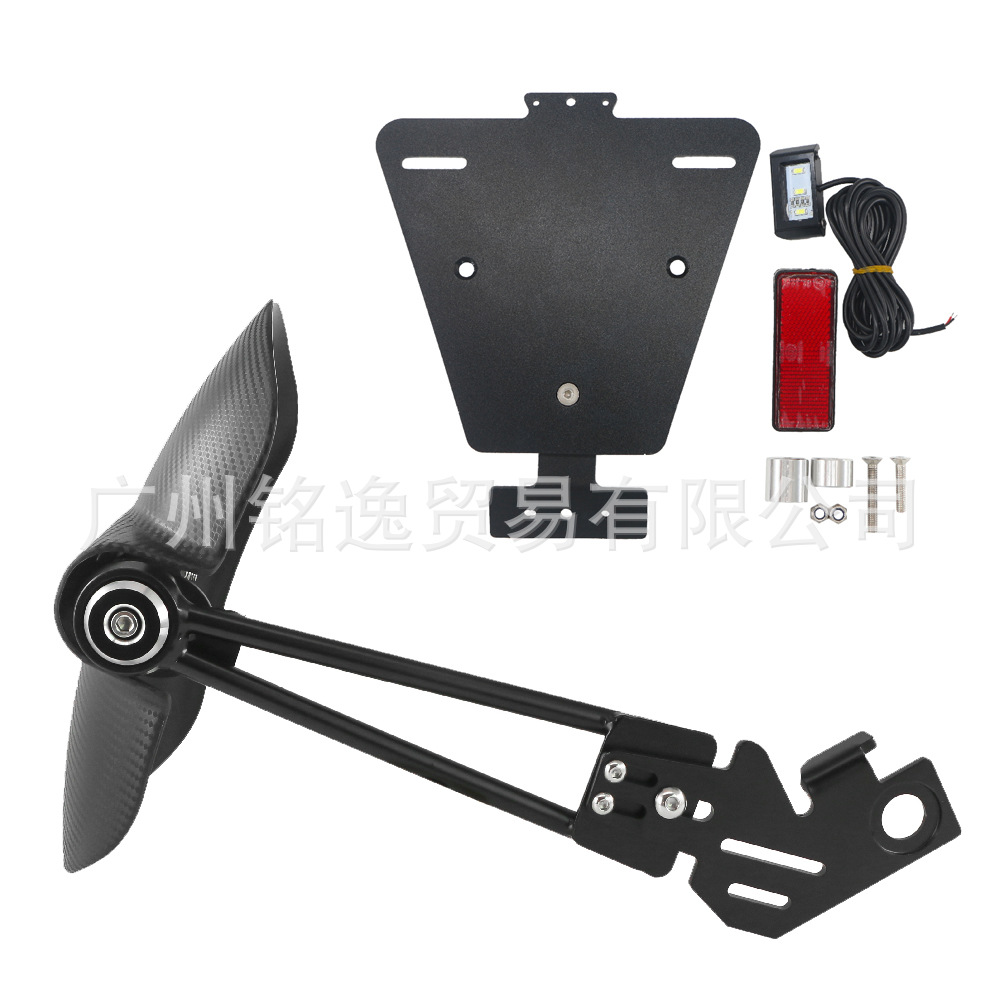 Suitable for Honda Africa Twin Crf1000L Motorcycle Modified Rear Fender, Sand Guard, Mudguard