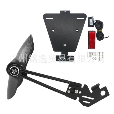 Mudguard, Motorcycle Fender