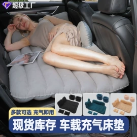 游泳圈;水上充气床;泳镜