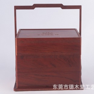 ���Ứ�挍ľ�ռ{ľ��  ��Ʒ����ľ���ռ{���b  ���挍ľ�ռ{ľ��