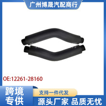12261-28160  �����ڷ����׿���˹������ͨ��ܷ�����ȼ�͹�ˮ��