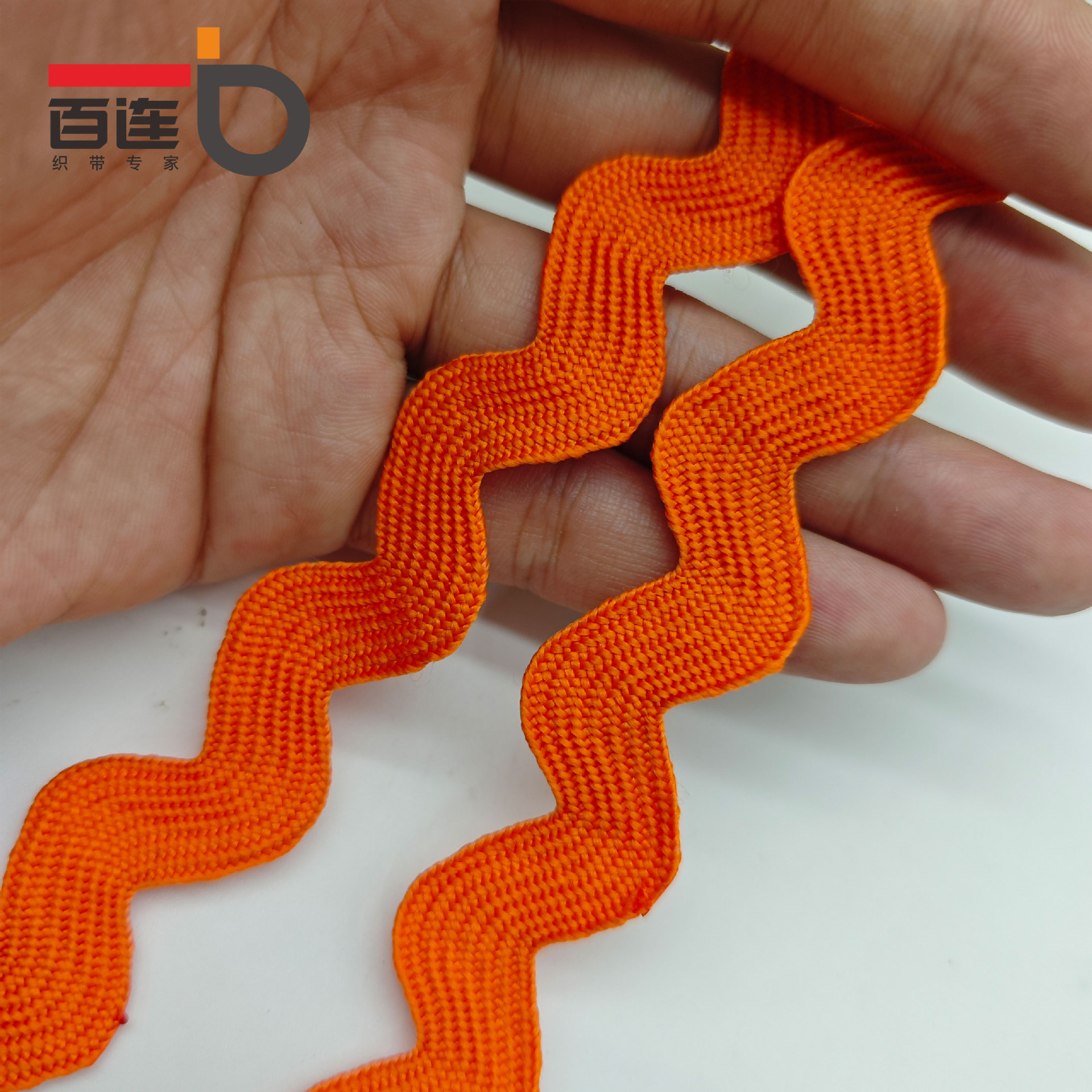 1.3cm tejido con borde curvo, patrón de ondas, almohada, decoración de mochila, Lolita Hanfu, encaje, accesorios en forma de S