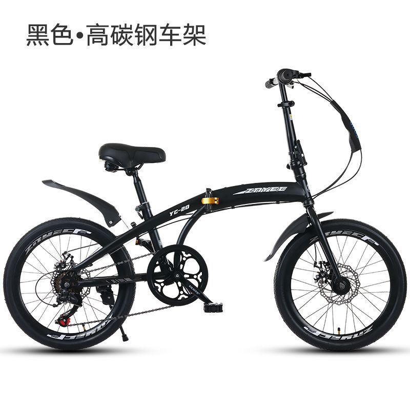 High carbon steel frame spoke wheel black