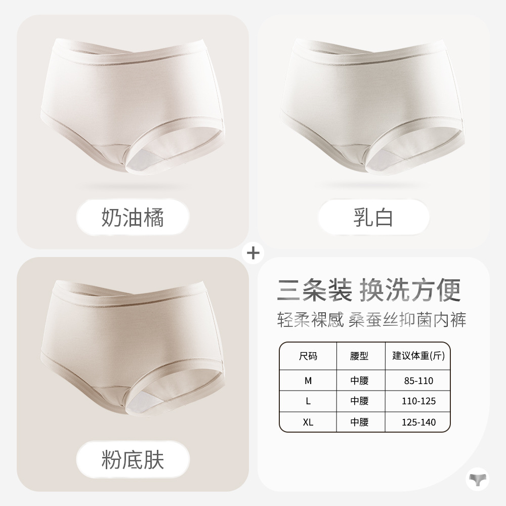 Creamy orange + milky white + foundation skin