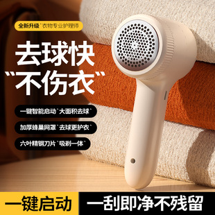 ���Ƽ�����ë�Cë���޼������ʽ�·���ë��ȥë�������S�����l