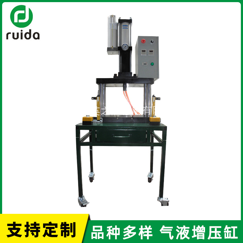 气液增压缸供应压铆机增压气缸 台湾气液增压缸厂家供应增压缸