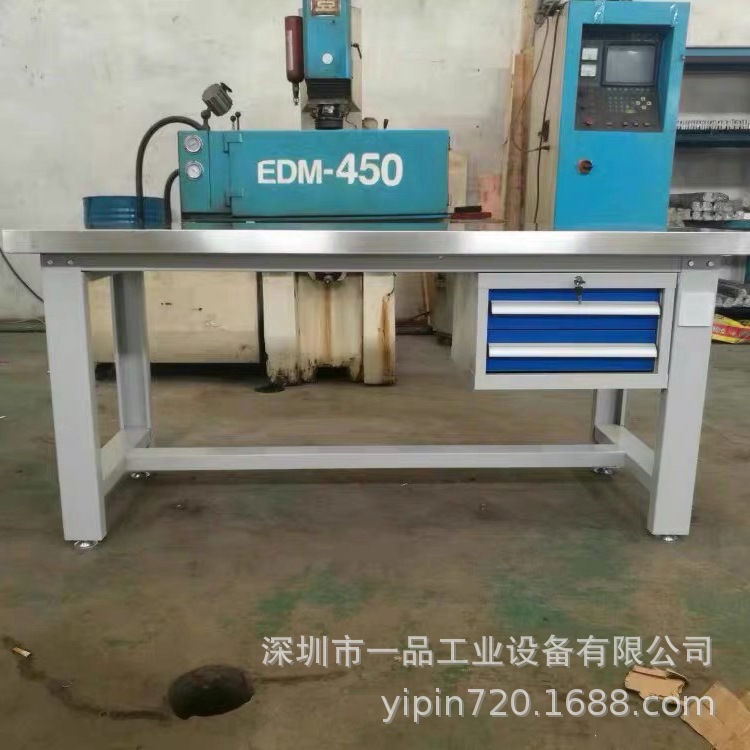 厂家定制重型工作台生产车间维修工作桌钳工工作台防静电打包台