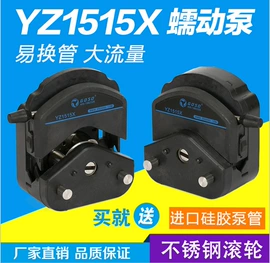 灌装机械;转子泵;水力发电机组