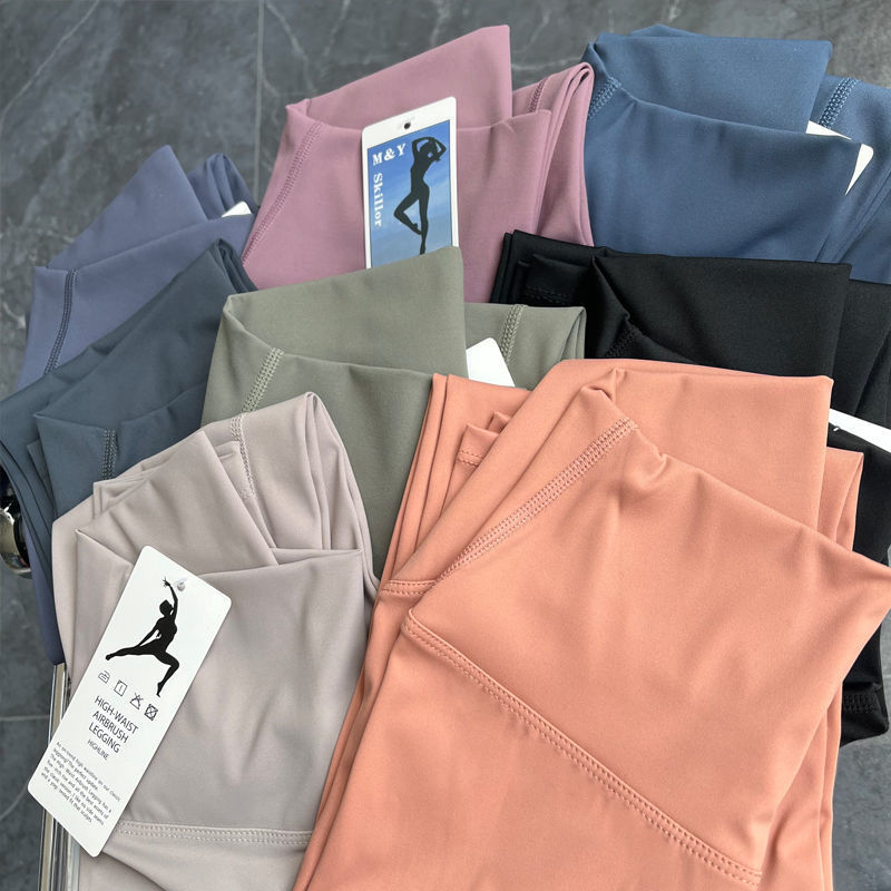 Lulu pantalones nude de color crema cintura alta Levantamiento de cadera sin vergüenza línea pantalones de yoga pantalones cortos de secado rápido