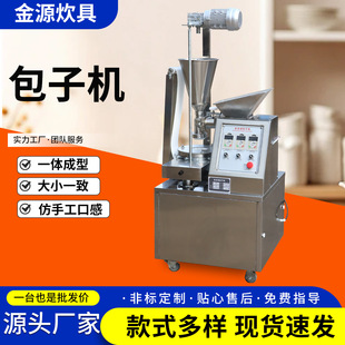 ����ȫ�ԄӰ��әC���˹��๦������O��С�\�������WC���әC