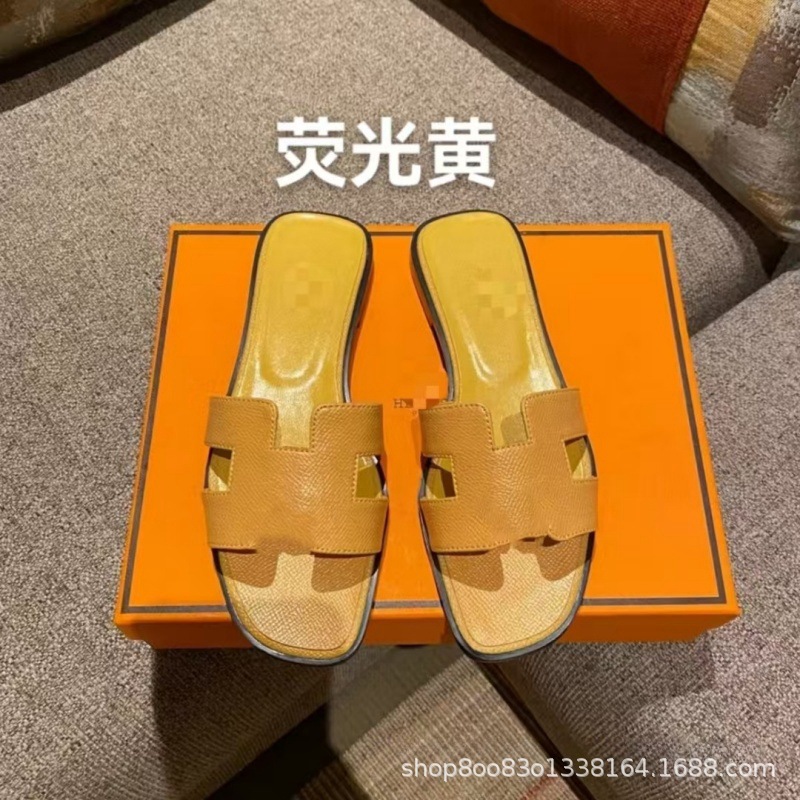 Comercio exterior H zapatillas de alta versión de Guangzhou zapatillas de piso plano para mujeres zapatillas fabricantes de venta