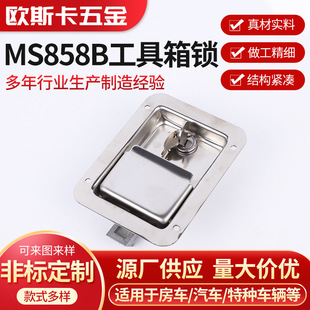 MS858B�������iǶ��ʽ���i���̙Cе܇���T�i���P�����i
