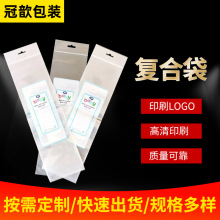 �S�Ҷ����L���Ώͺϴ��L�lͨ�ð��b���e�^ϴ������һ�����Է��