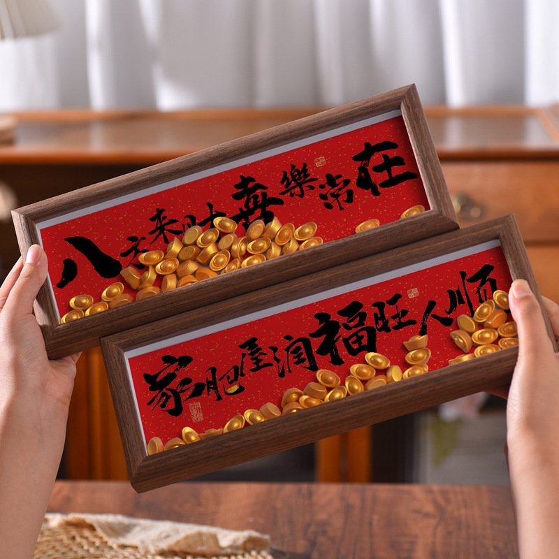 [Jiafeiwu Run] 金の元宝の富を引き寄せる装飾品、新築祝いのギフト、引っ越しの儀式用品、富と幸運の源|undefined