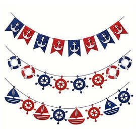 航海主题拉花拉旗 男孩生日航海装饰 毛毡拉花拉旗