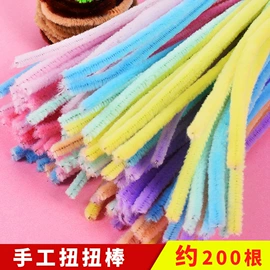 其他益智玩具;画纸、画布;DIY/数字油画