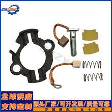 Ħ��܇������әC̼ˢ�ܽM�� C125 BIZ̼ˢ�� �R�_̼ˢ���