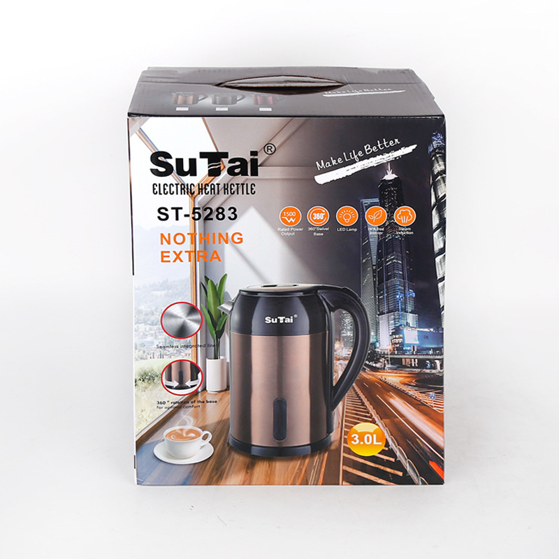 ST-5283 电热水壶 (3).JPG
