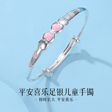 ���y999���y�������CС����ͯ�����Yͯ�Cƽ��ϲ����ͯ�y�C�ӶY��