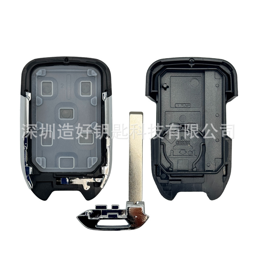 Suitable for Chevrolet Tahoe Gmc Yukon Car Remote Key Replacement Shell