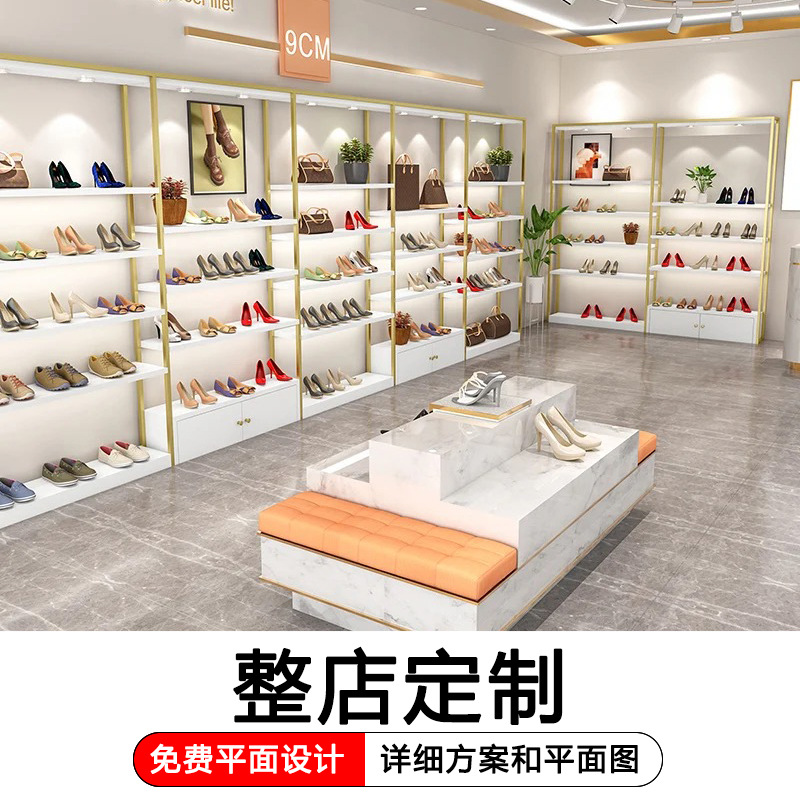 Estanterías de exhibición para supermercados, estanterías para zapatos, estanterías de pie para tiendas de bolsos, armarios de ropa y zapatos de varias capas, personalizadas de acero y madera, personalización completa de la tienda
