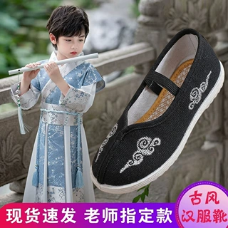 汉服鞋演出鞋春夏古装刺绣鞋中国风表演鞋儿童成人祥云鞋亲子团队