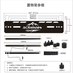 Ximei バルコニーポータブル収納ラック多機能ライトラックピクニック収納ラックサイドハンガーはさまざまなテーブルタイプに適応します