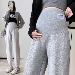 in stock Pregnant Women Spring New Abdominal Sports Pants Casual Slim-fit Girdle Pants Bloomers Trousers