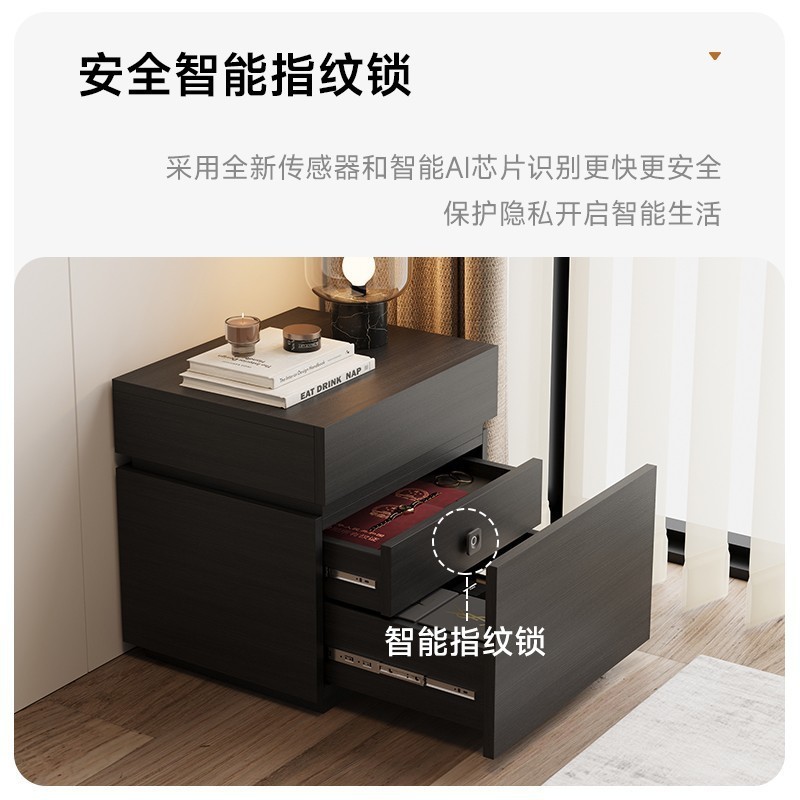 収納キャビネット指紋ロックベッドサイドキャビネットクールミー無垢材ベッドサイドキャビネットイタリアのミニマリスト寝室隠し引き出し付き|undefined