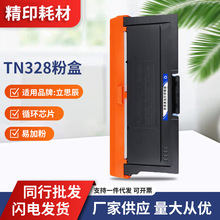 �m����˼��TN328 333�ۺ�SP1800 GA7030/3028/3030/3032dn����