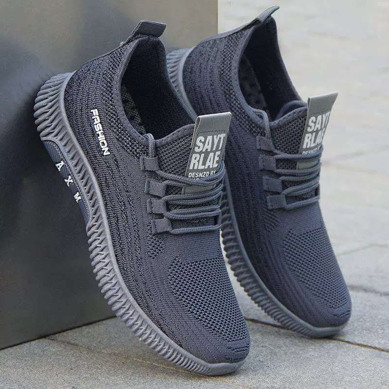 Одна педаль мужская обувь мягкая подошва дикая дышащая новая тканая обувь мужская 2024 летняя тонкая повседневная обувь холст обувь