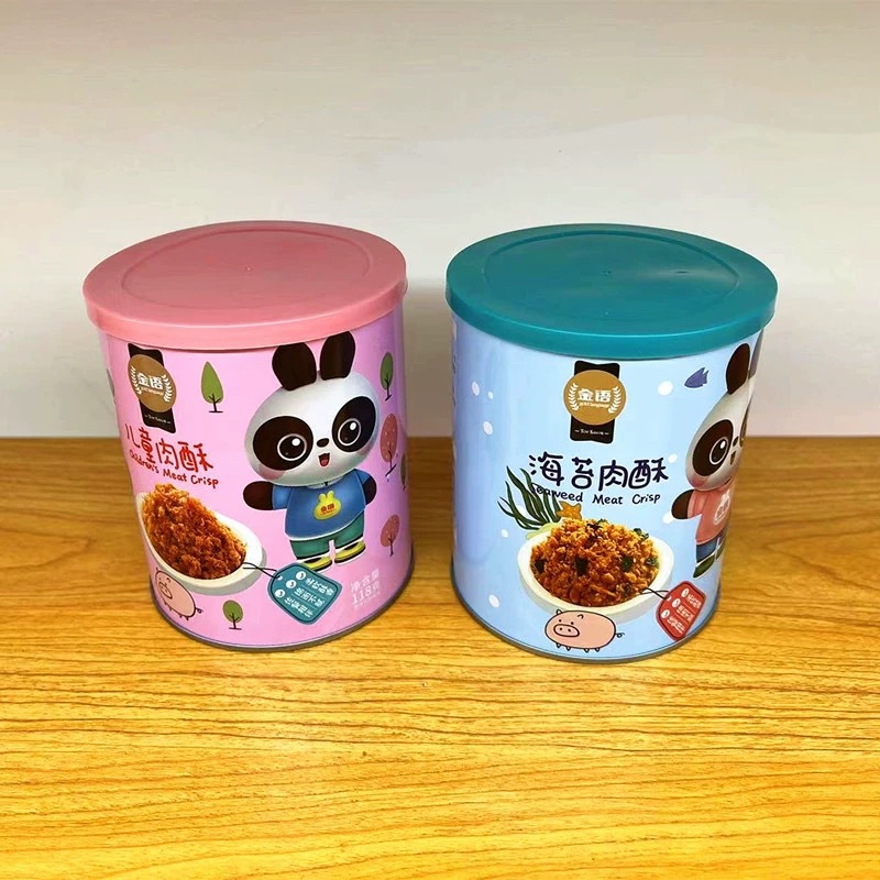 金語兒童肉酥118g罐裝海苔肉鬆兒童輔食配粥做飯糰三明治夾心批發