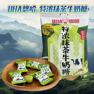 UHA�ƹ��؝�ţ����Ĩ��ţ���ǻ�c�Y��ϲ�Ǵ��b103g���s20�w��