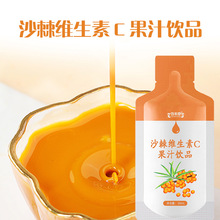 ɳ���S����C��֭�Ʒ����30ml���ʹ��ڷ�Һ�w����N��OEM����