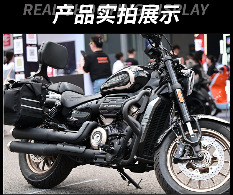 Suitable for Wuji Cu250 Bumper Folding Backrest Side Bag Tail Box Bag Reinforced Guard Bar High Rebound Modification Anti-Collision