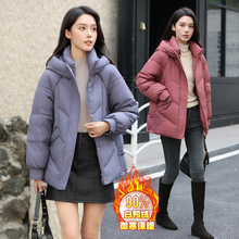 专柜中长款羽绒服女2025秋冬新款时尚纯色立领连帽休闲百搭外套