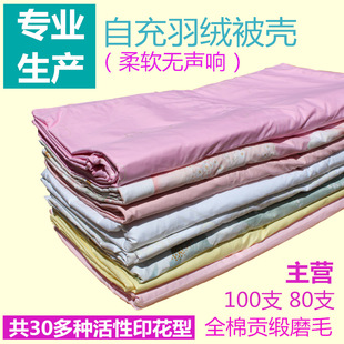 ��q���� ���Ʒ�Գ�q���� 100֧ȫ�����r���w��q���� �S��ֱ�N