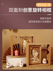 520情人節送女友生日送給女朋友的禮物女生閨蜜老婆男照片diy